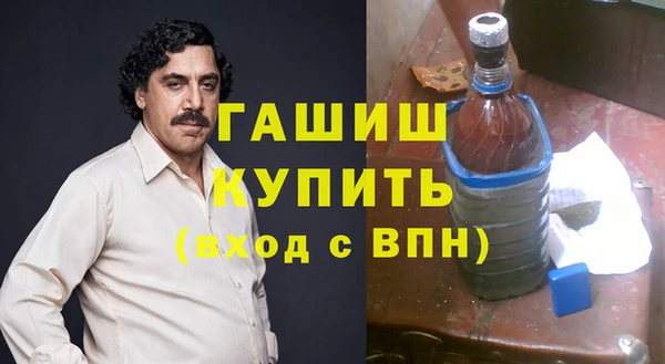 хмурый Баксан