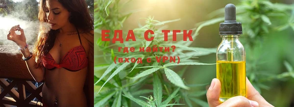 прущий лед Балабаново