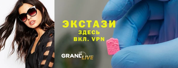 хмурый Баксан