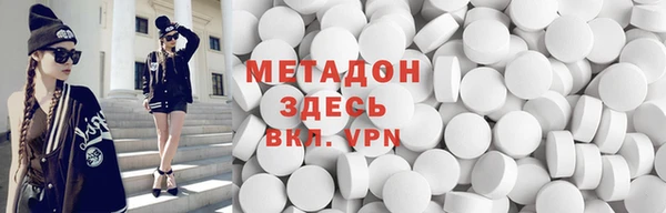хмурый Баксан