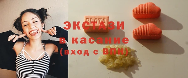 прущий лед Балабаново