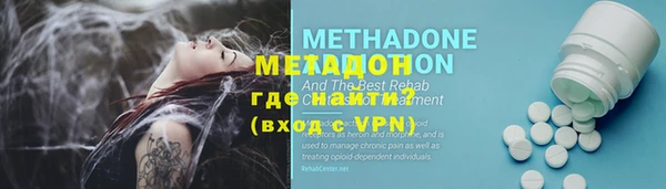хмурый Баксан