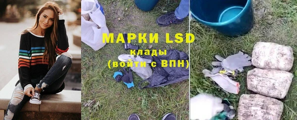 прущий лед Балабаново