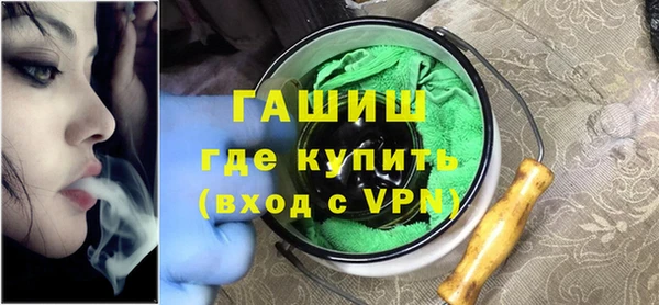 прущий лед Балабаново