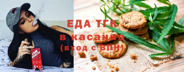 хмурый Баксан
