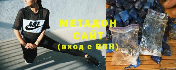 стаф Балахна