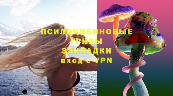 прущий лед Балабаново
