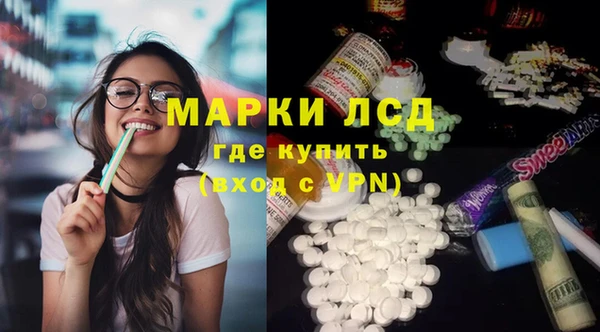 прущий лед Балабаново