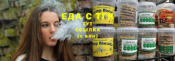 хмурый Баксан