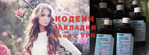 прущий лед Балабаново