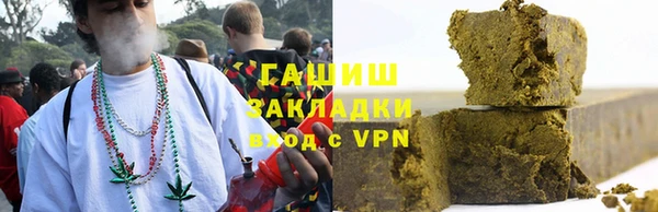 хмурый Баксан