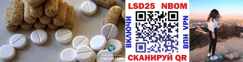 ЛСД экстази ecstasy Ворсма
