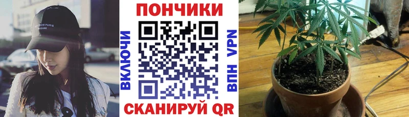 маркетплейс наркотические препараты  Ворсма  МАРИХУАНА семена 